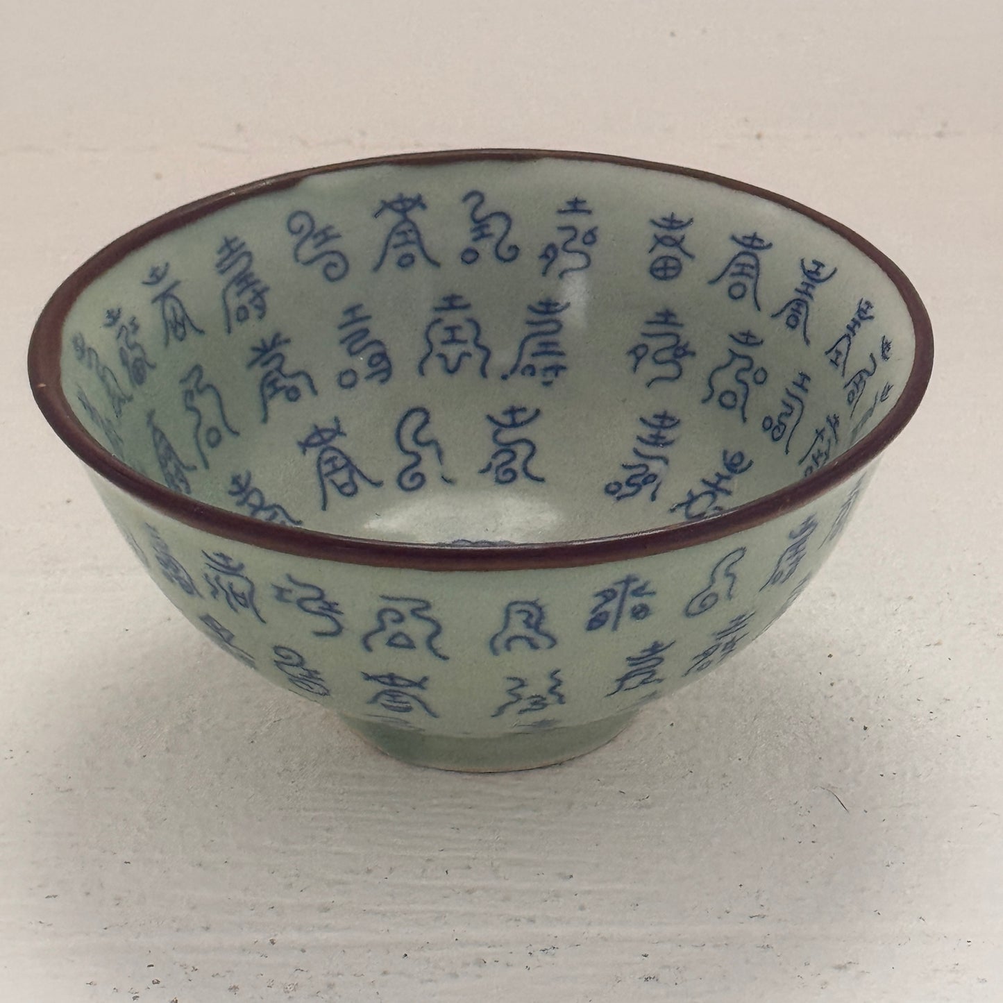 Celadon Green Asian Inspired Ceramic Bowl with Blue Calligraphy | Decorative Trinket or Rice Bowl