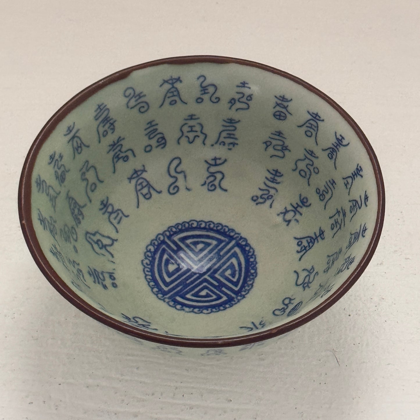 Celadon Green Asian Inspired Ceramic Bowl with Blue Calligraphy | Decorative Trinket or Rice Bowl