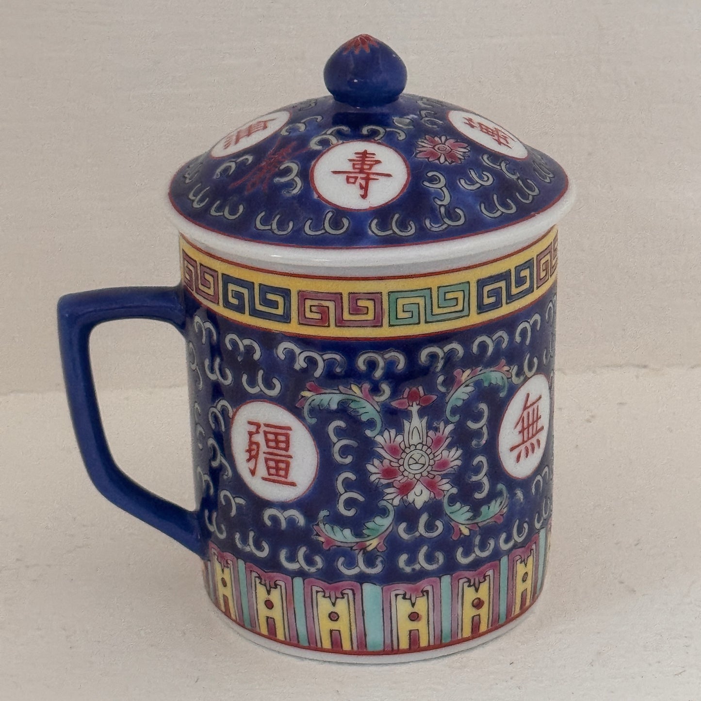 Vintage Chinese Lidded Porcelain Tea Mug | Blue Floral Longevity Moti