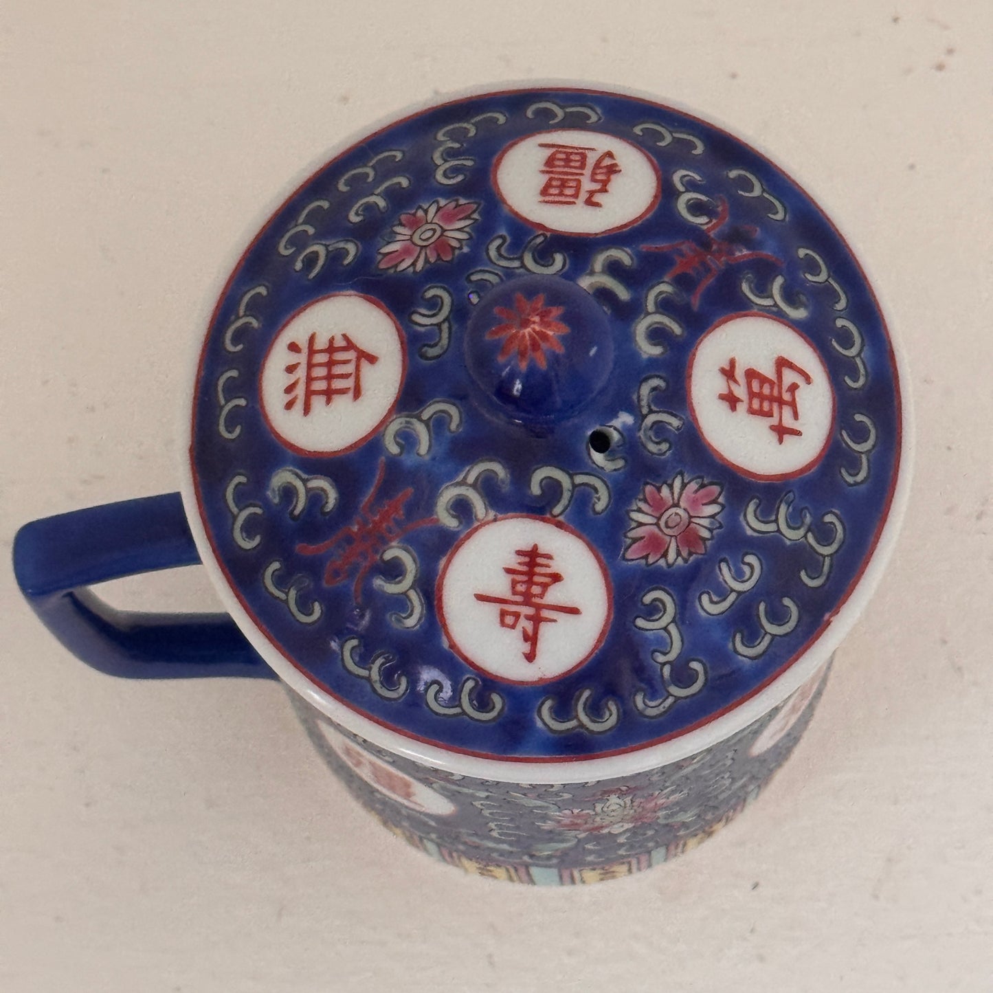 Vintage Chinese Lidded Porcelain Tea Mug | Blue Floral Longevity Moti