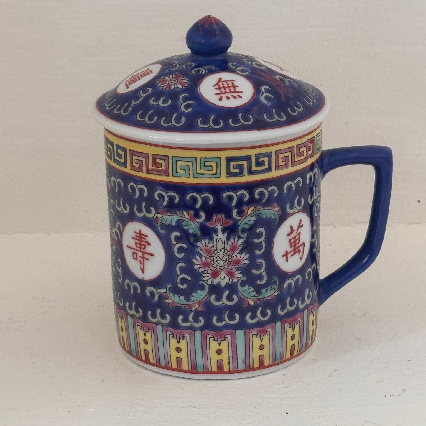 Vintage Chinese Lidded Porcelain Tea Mug | Blue Floral Longevity Moti