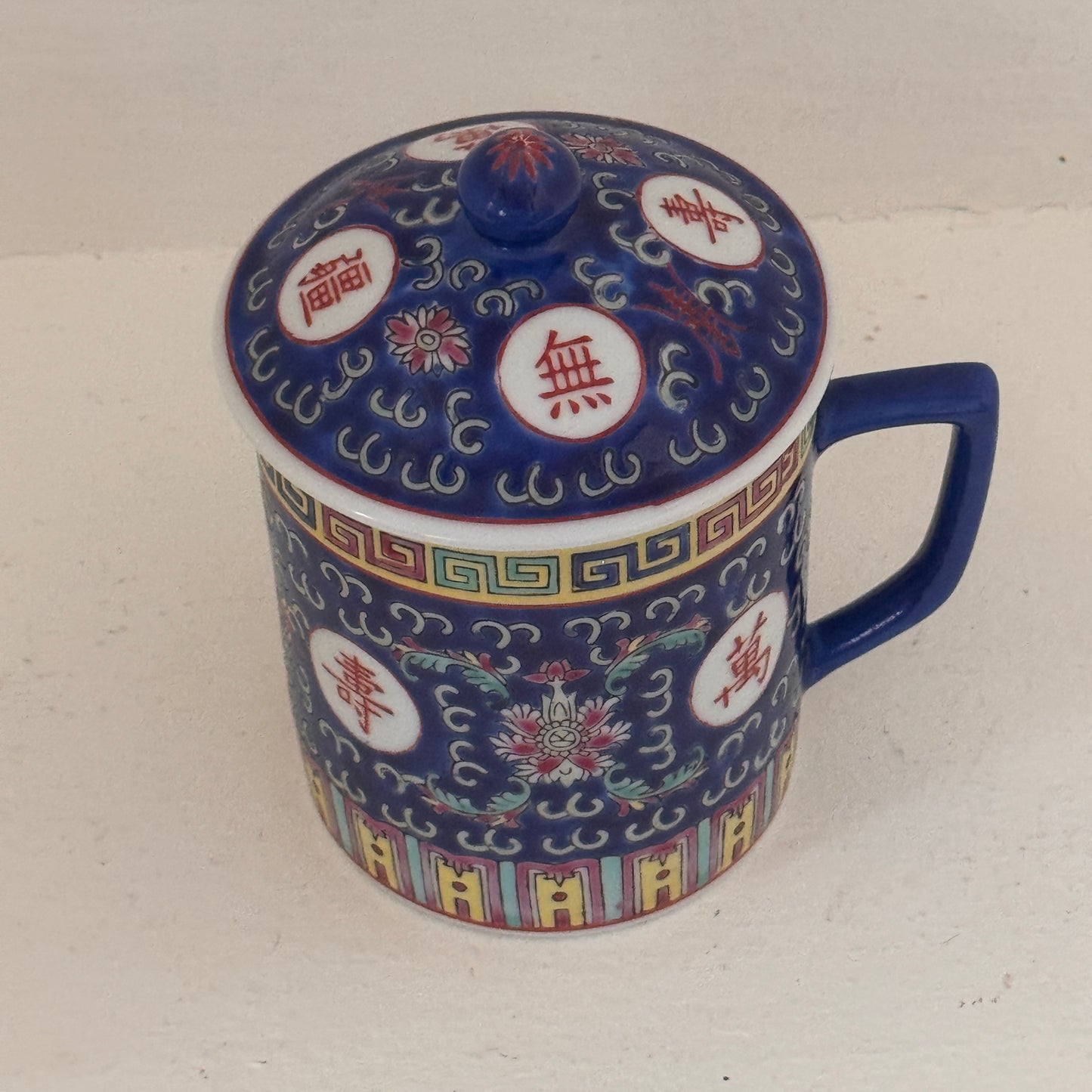 Vintage Chinese Lidded Porcelain Tea Mug | Blue Floral Longevity Moti