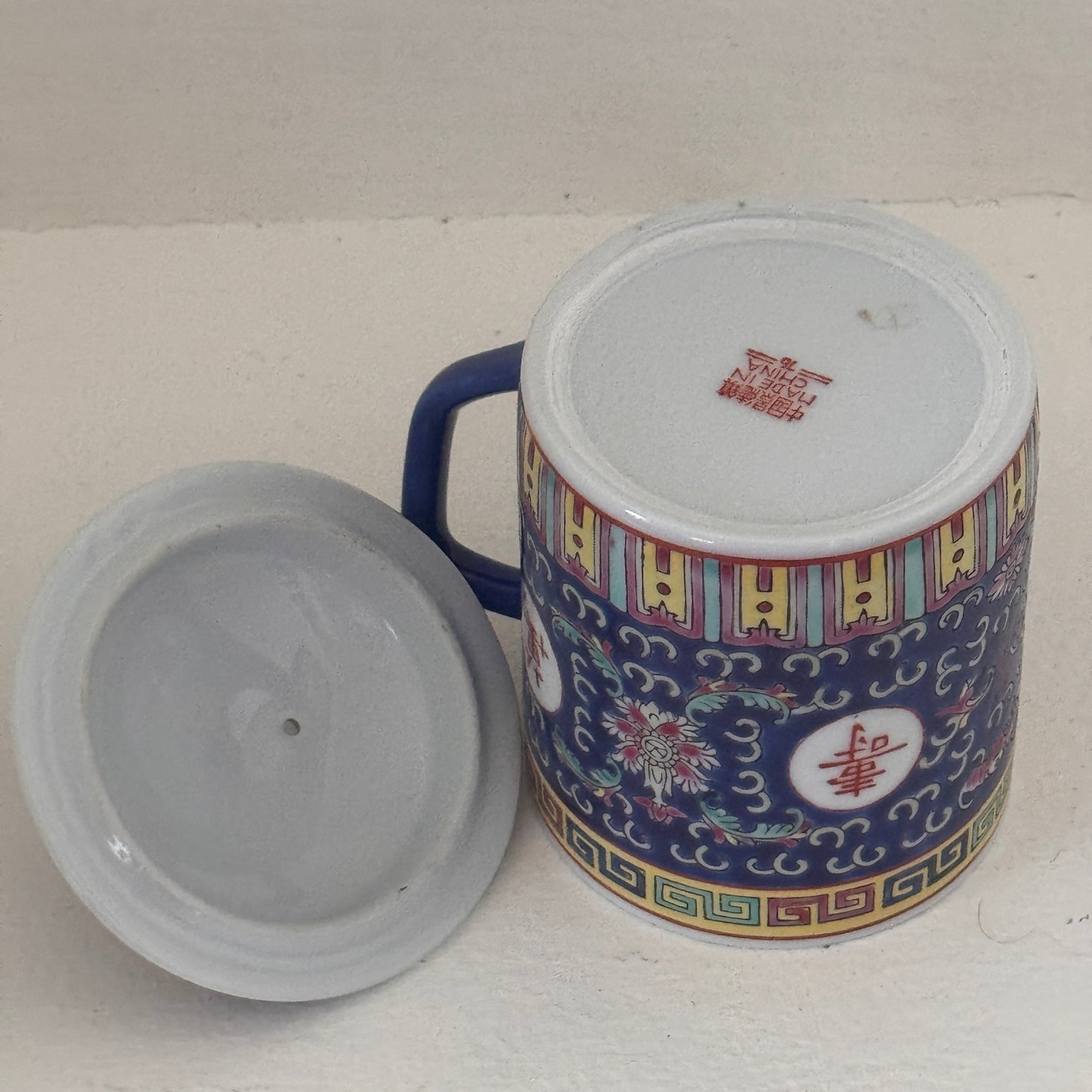 Vintage Chinese Lidded Porcelain Tea Mug | Blue Floral Longevity Moti