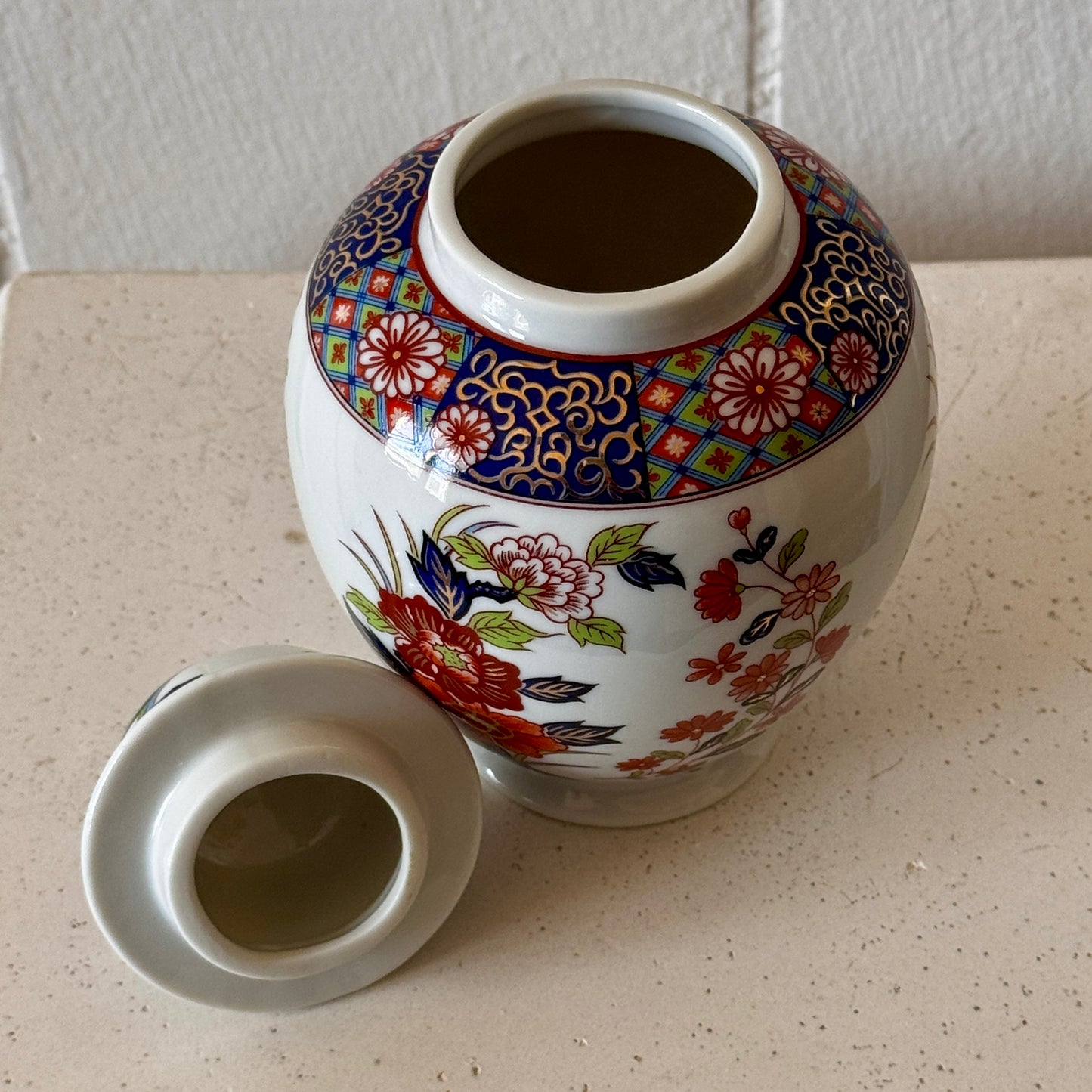 Vintage Japanese Ginger Jar with Lid | Floral Porcelain Urn