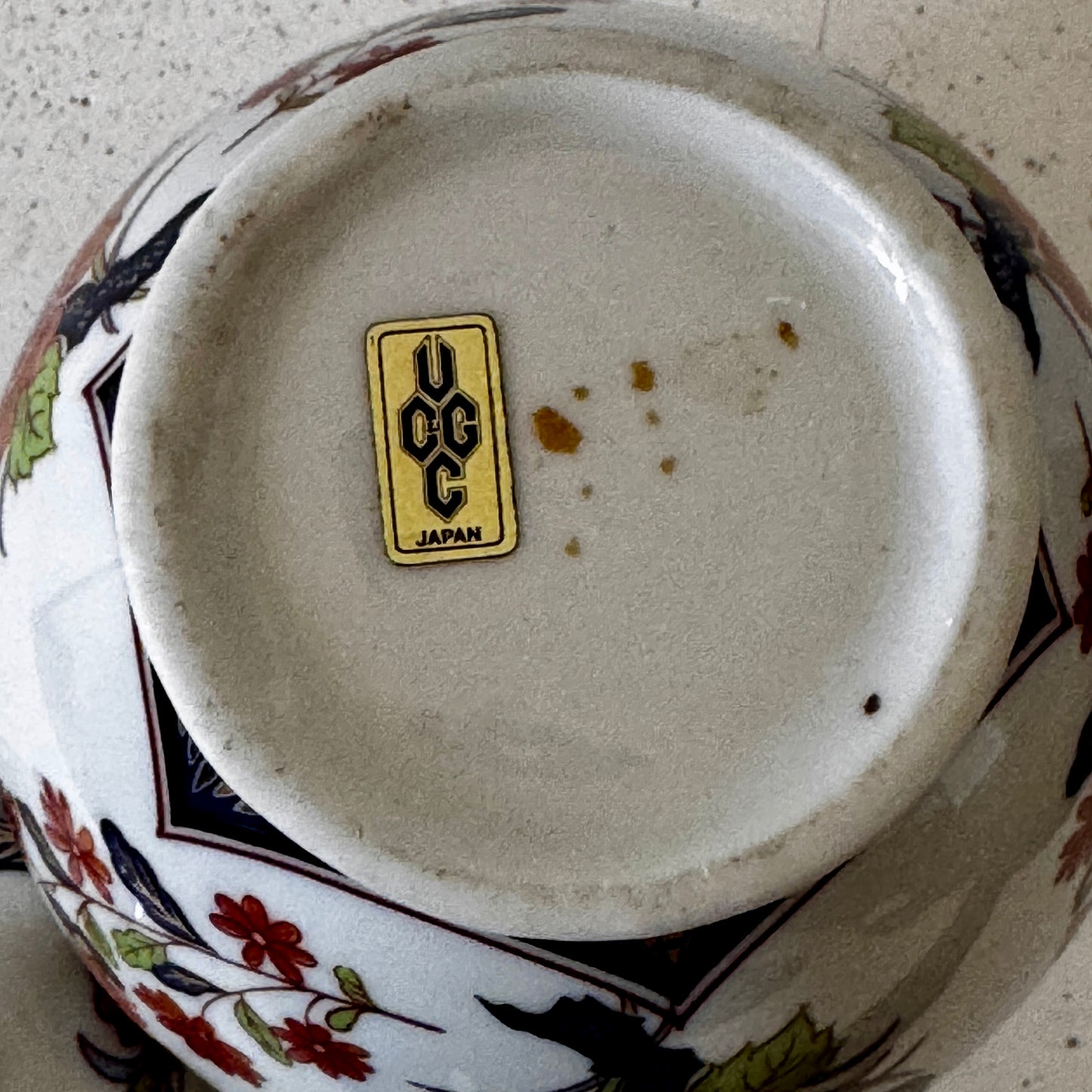 Vintage Japanese Ginger Jar with Lid | Floral Porcelain Urn